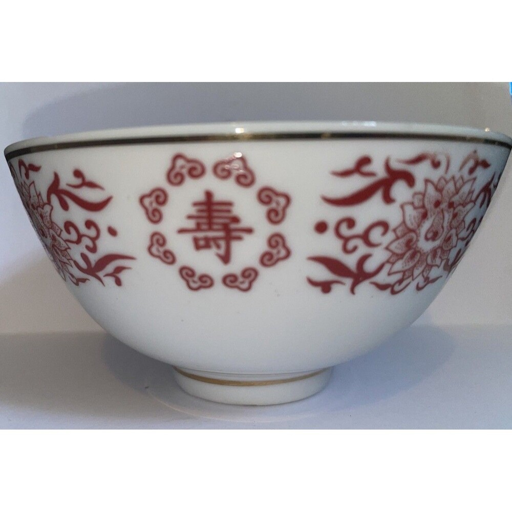 Vintage Chinese Wan Shou Wu Jiang Longevity Rice Bowl Dazhong